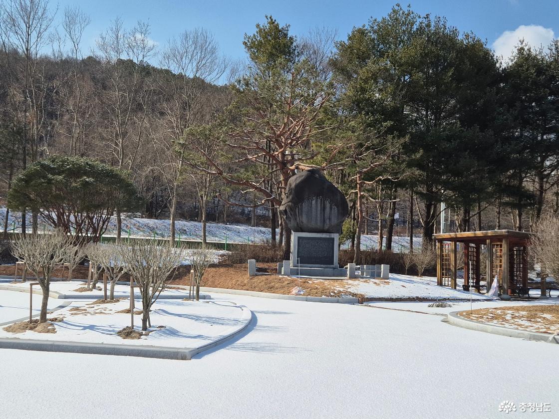 무궁화동산입니다