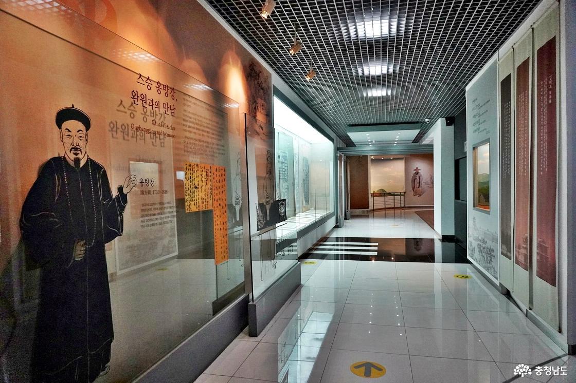 추사 김정희와 청나라 학자 옹방강과의 인연