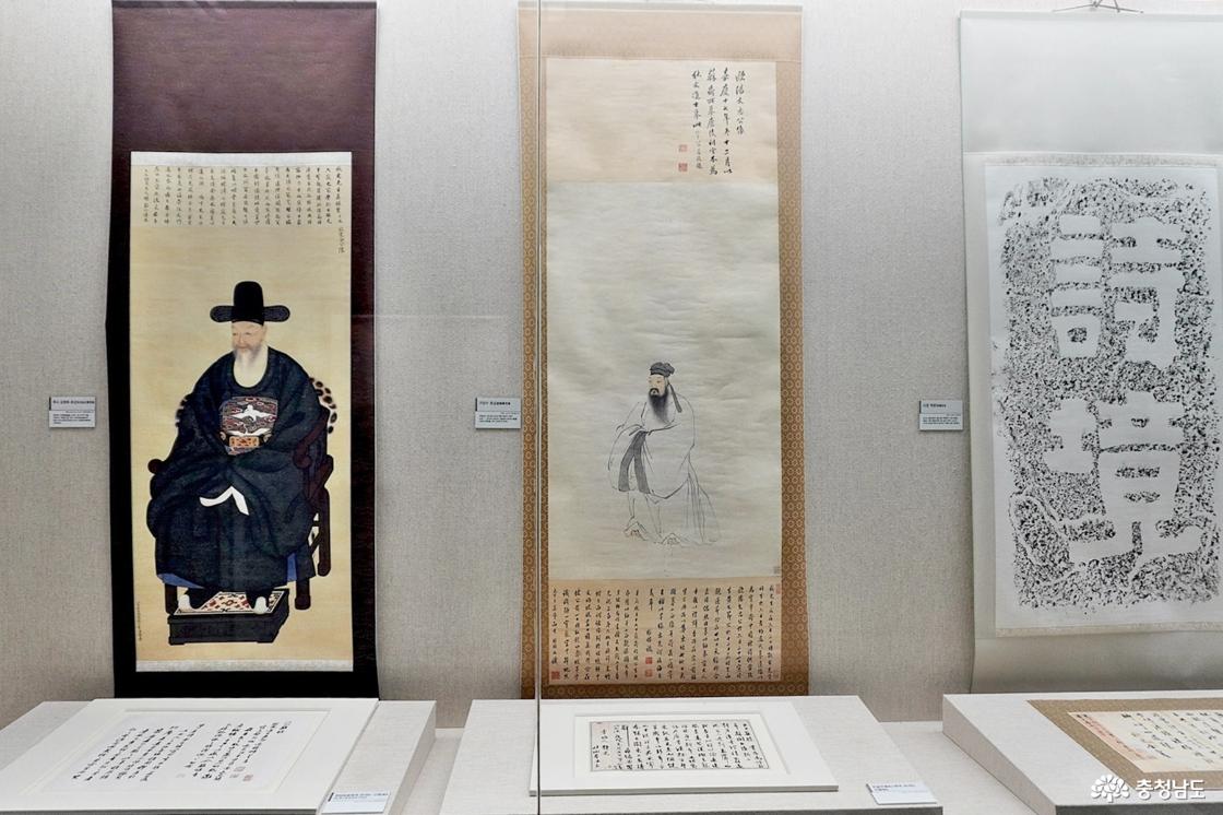 추사 김정희 , 송나라의 구양수 초상