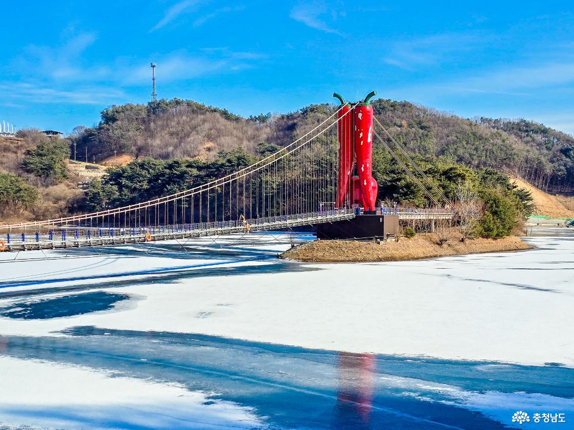 천장호출렁다리 얼음호수