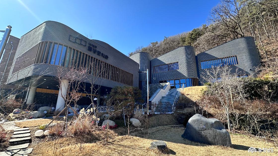 공주시 나태주 풀꽃문학관에 다녀왔어요