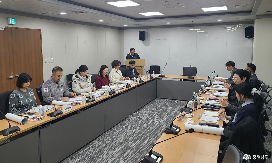 충남 방문의 해 국내&middot;외 전담여행사 간담회