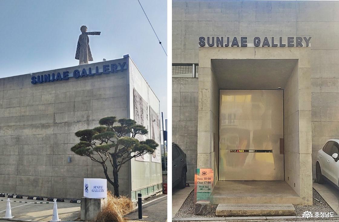 선재 갤러리 외관, 이영섭 작품 어린 왕자/ 선재 갤러리 육중한 출입문