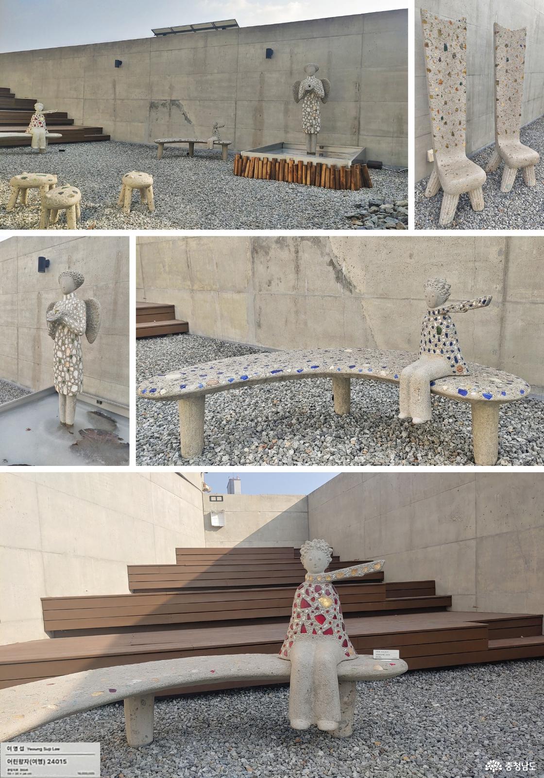 이영섭 특별 초대전, 테라스 전시장