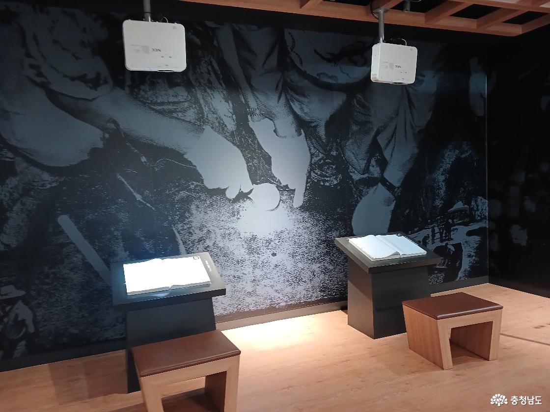 웅진백제역사관5