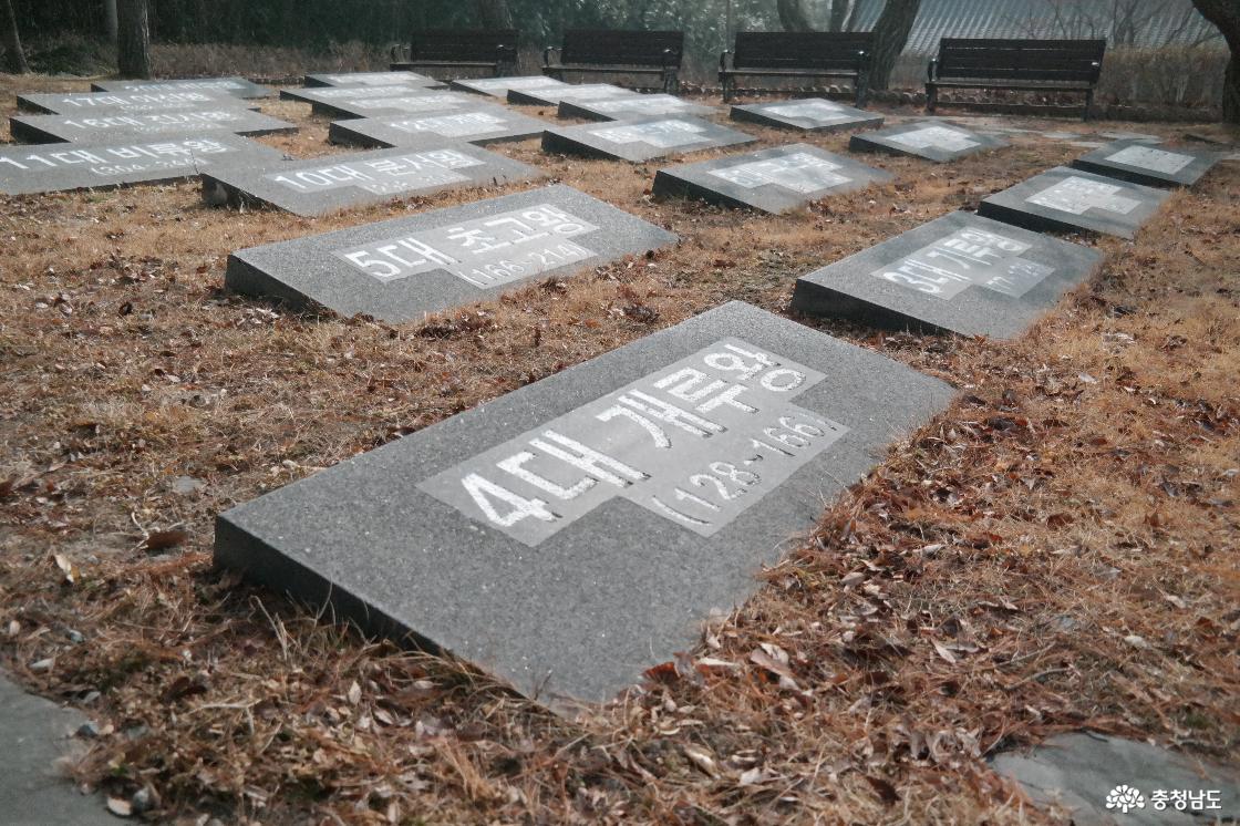 부소산성 입구
