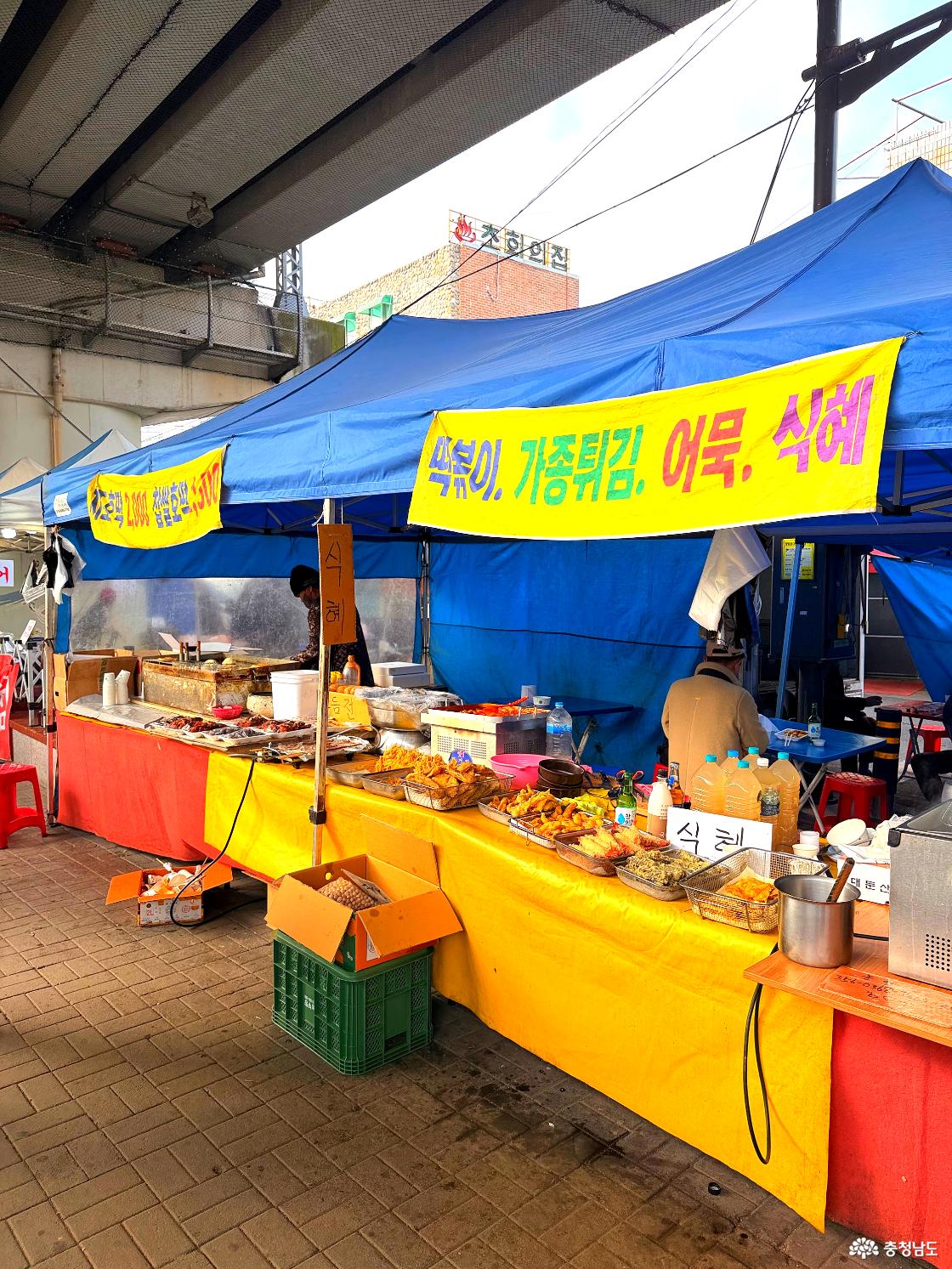 먹거리1