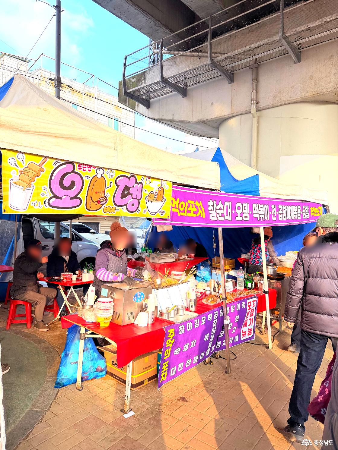 먹거리2