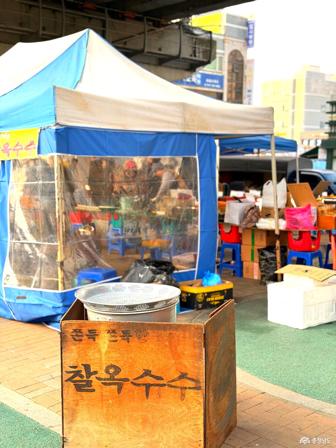 장날1