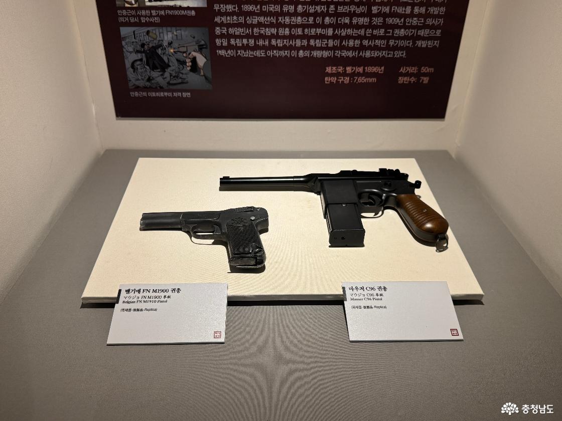 김좌진장군생가지