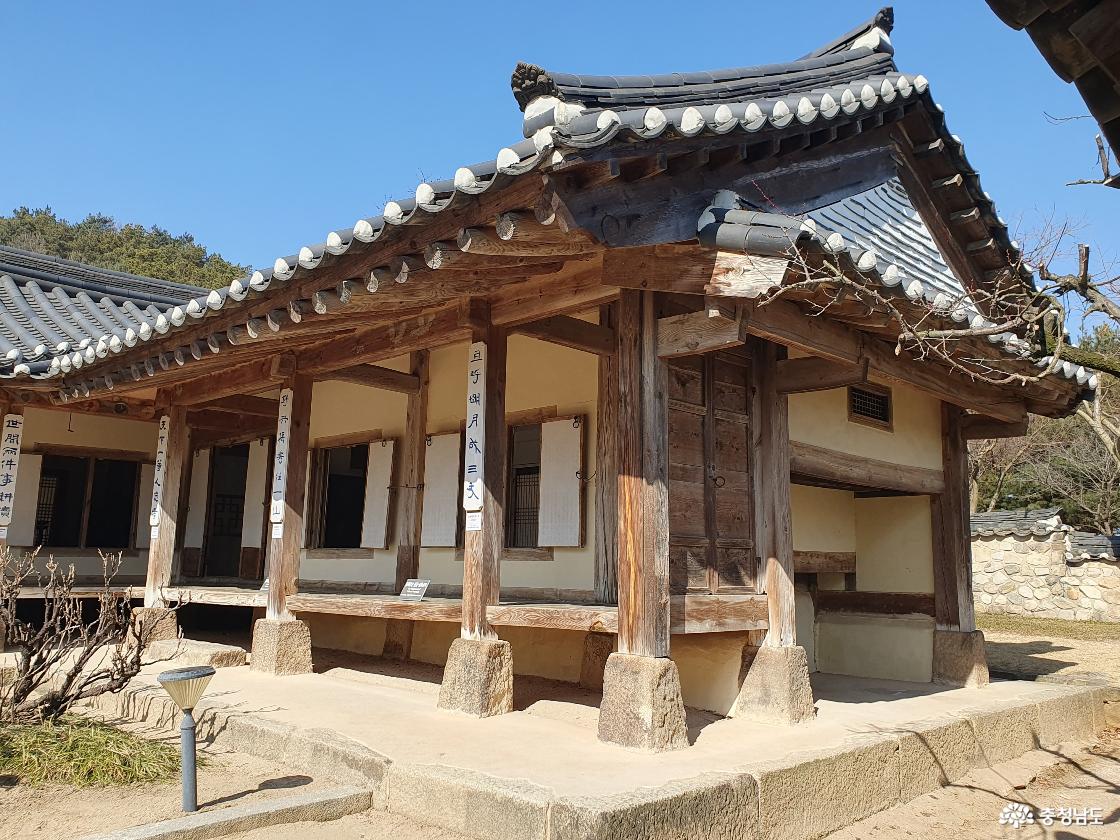 사랑채 큰 사랑