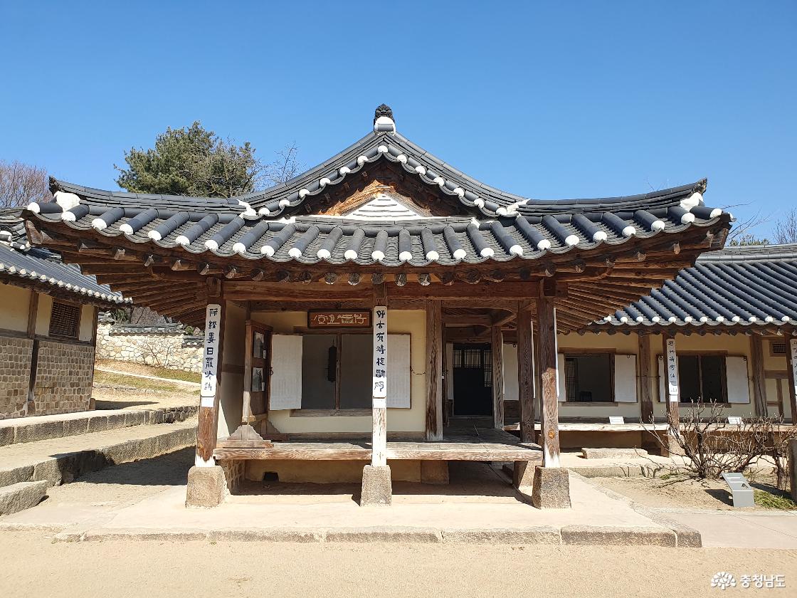 사랑채 작은 사랑