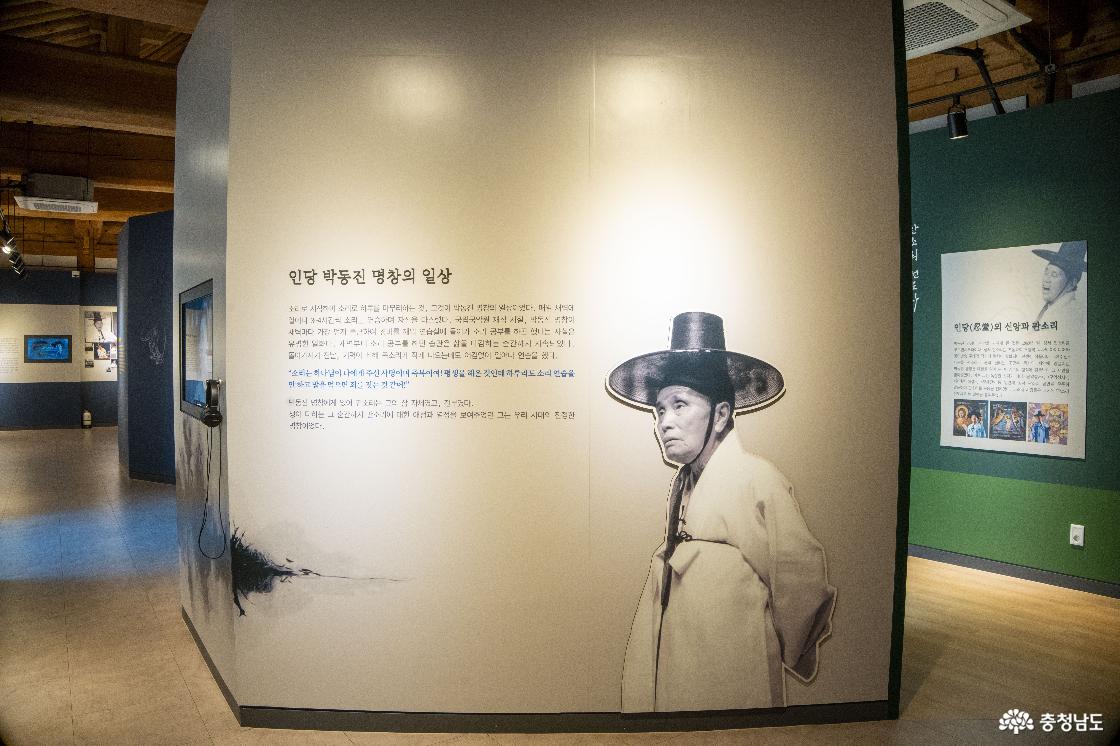 전시관 내부 모습