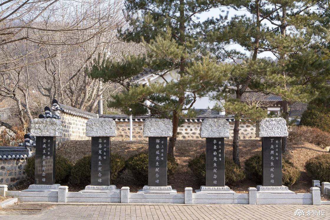 판소리 명창 비석