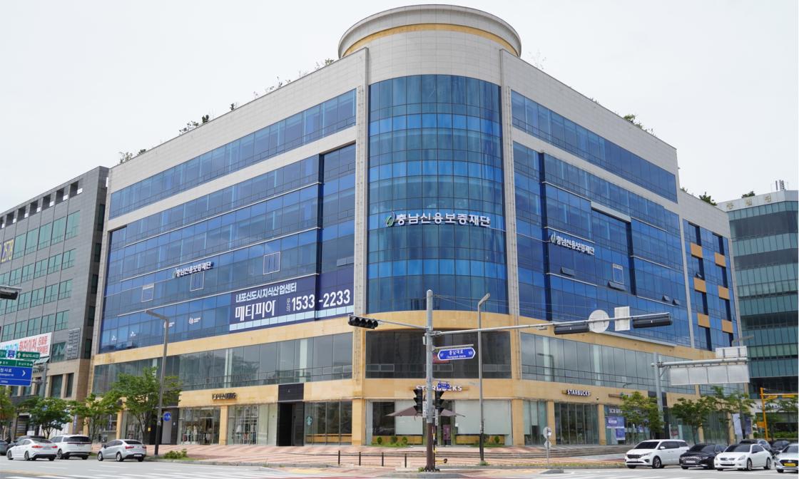 충남신용보증재단, 특별 채무조정제도 시행으로 재기지원 강화