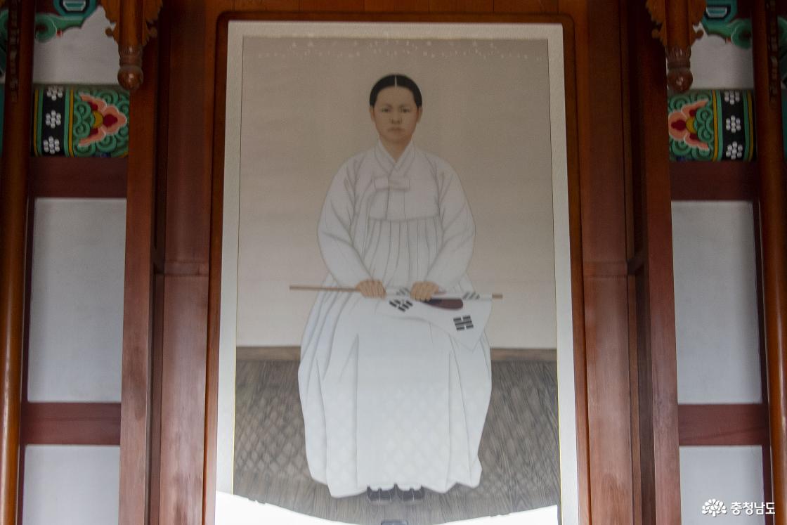 충남 천안에서 서울 서대문까지, 유관순 열사의 길을 걷다