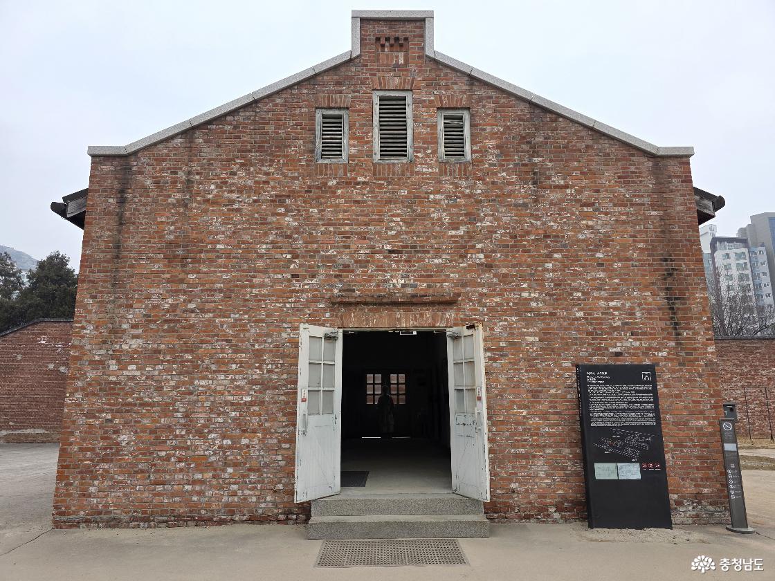 서울 서대문형무소 여옥사 전경