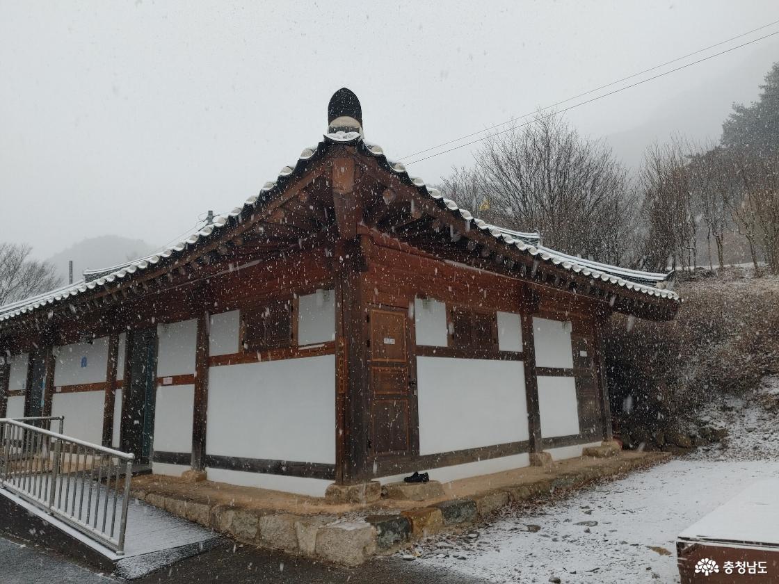 문화해설사의 집과 화장실 모습