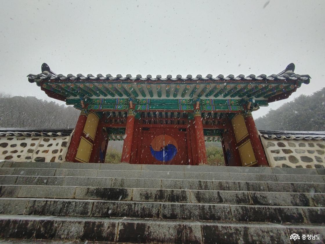 충장사 외삼문 모습