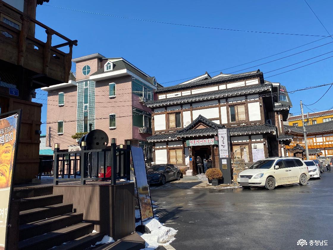 공주 백미고을 거리의 모습6