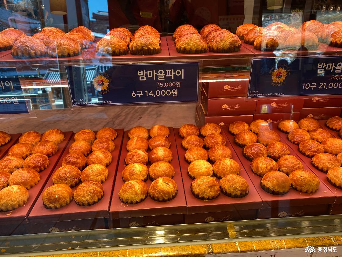 공주 백미고을 거리의 모습17