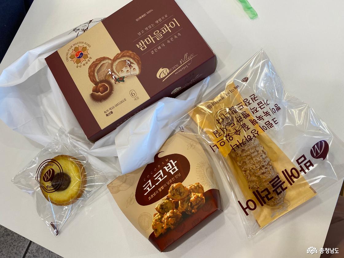 공주 백미고을 거리의 모습19