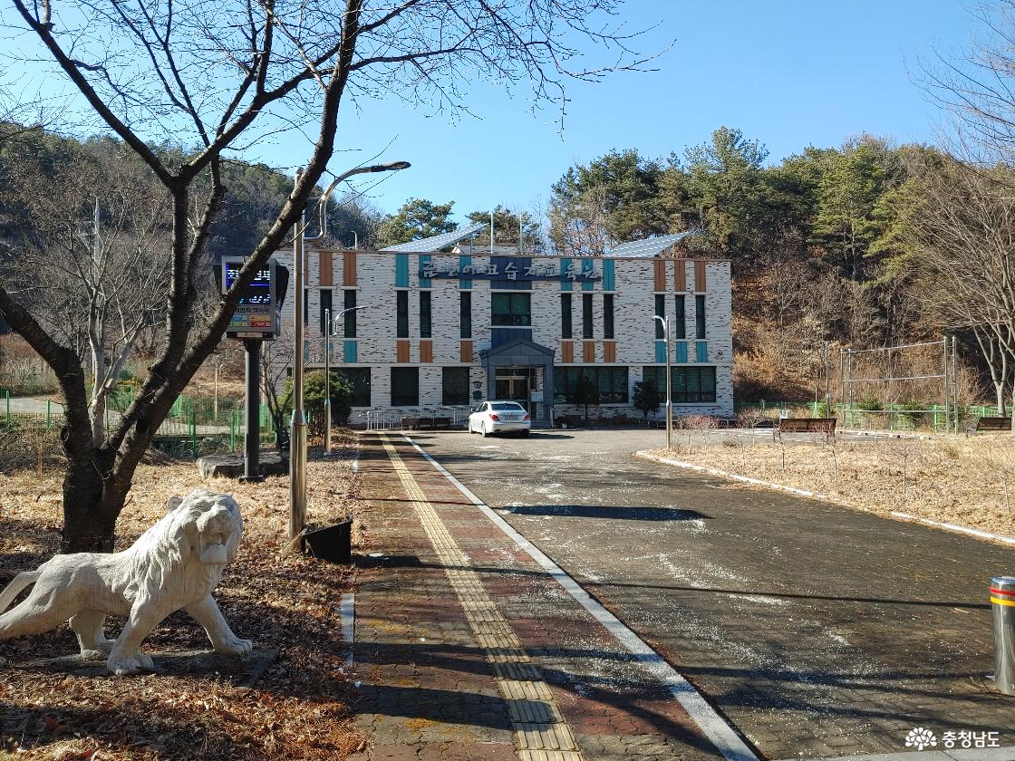 금산에코습지교육원 모습