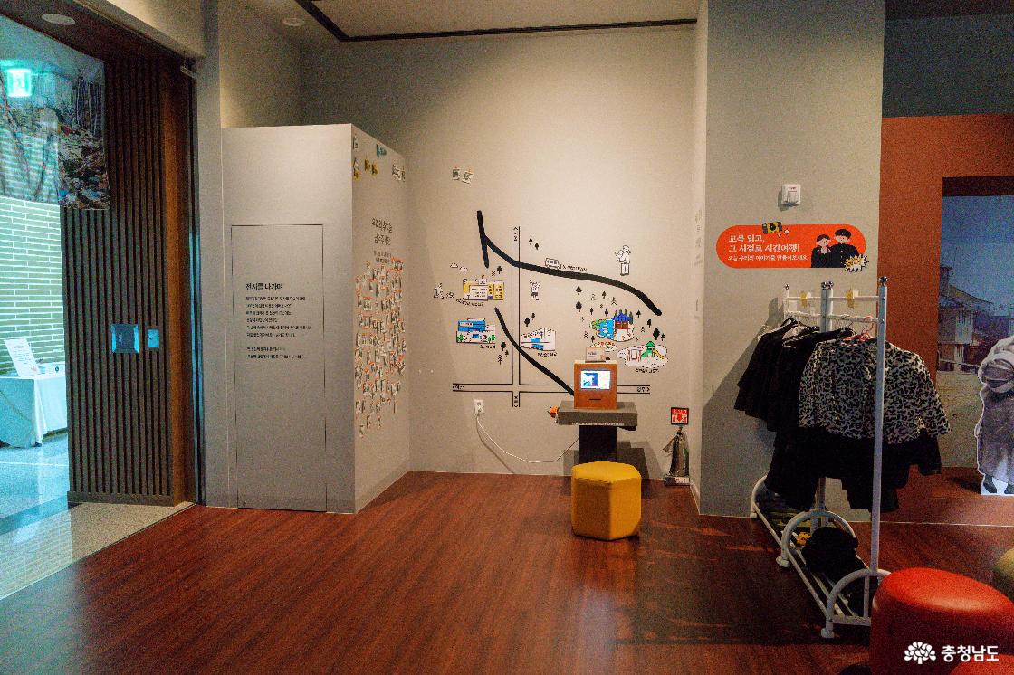 박물관 내부