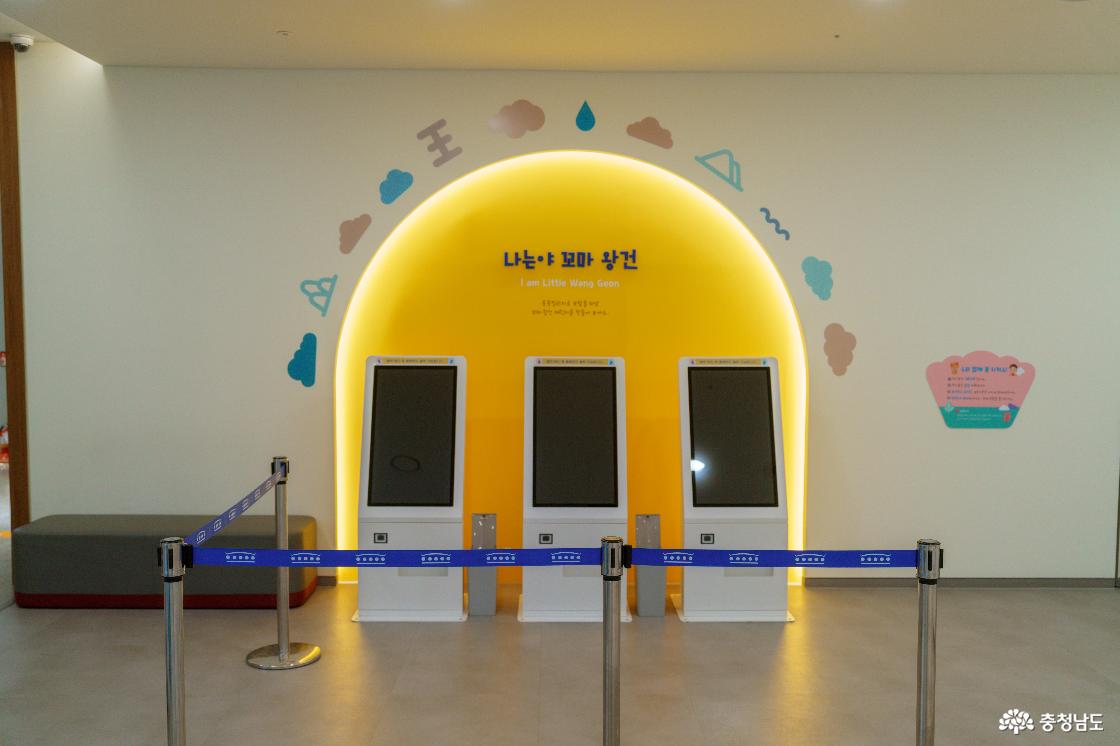 어린이박물관 내부