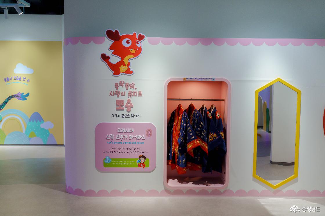 어린이박물관 내부