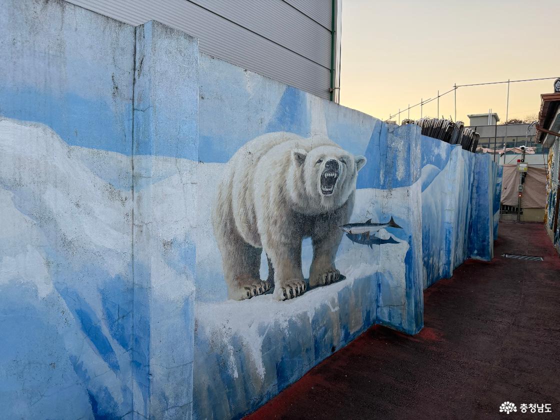북극곰 벽화