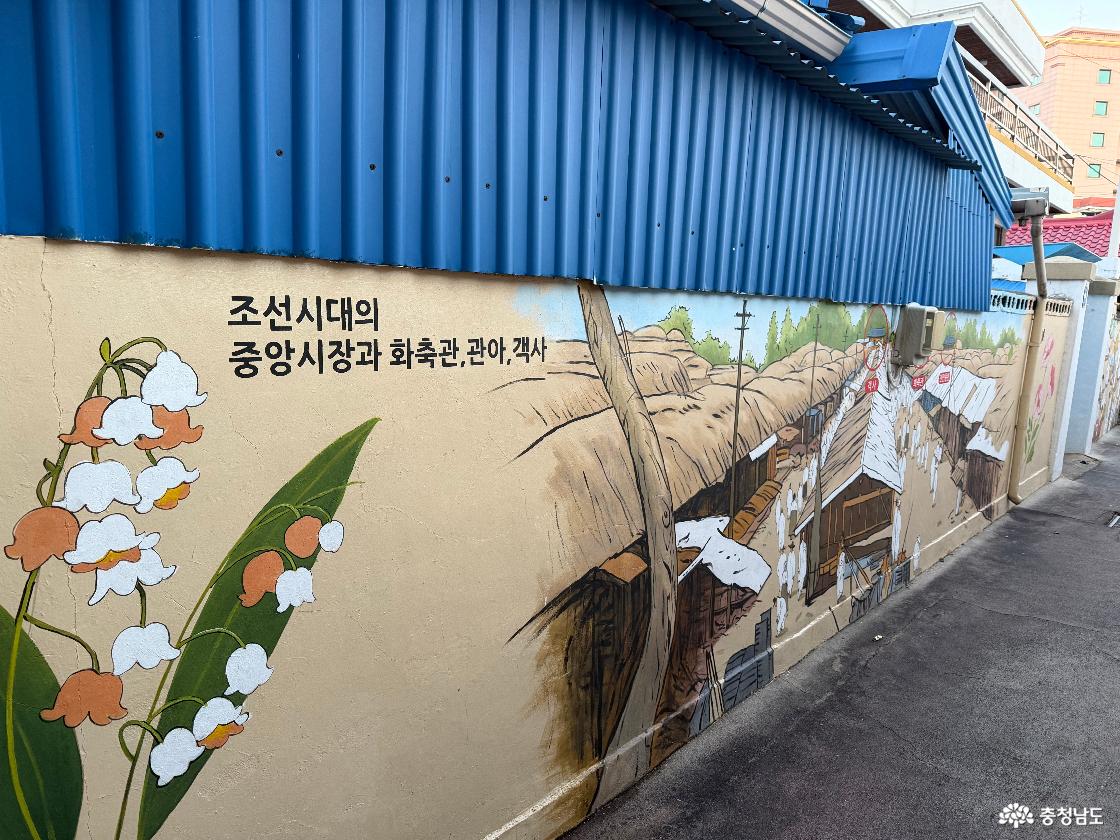 조선시대 객사 벽화