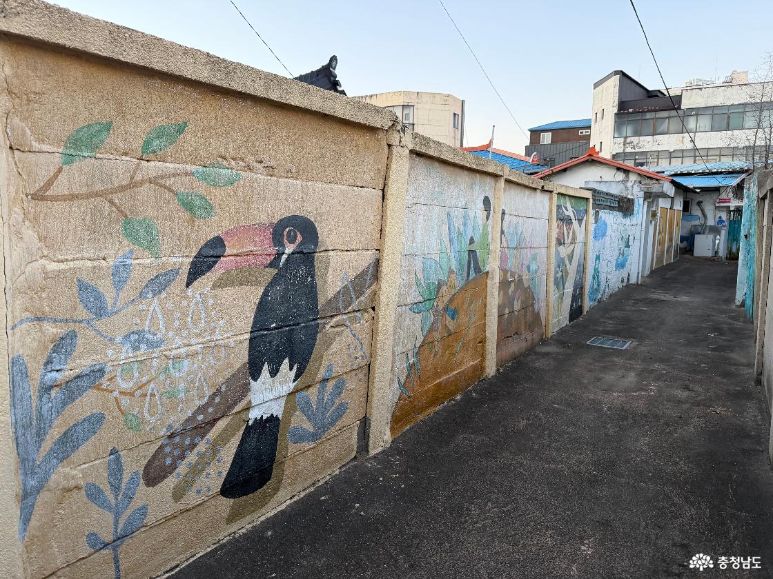 벽화마을 전경