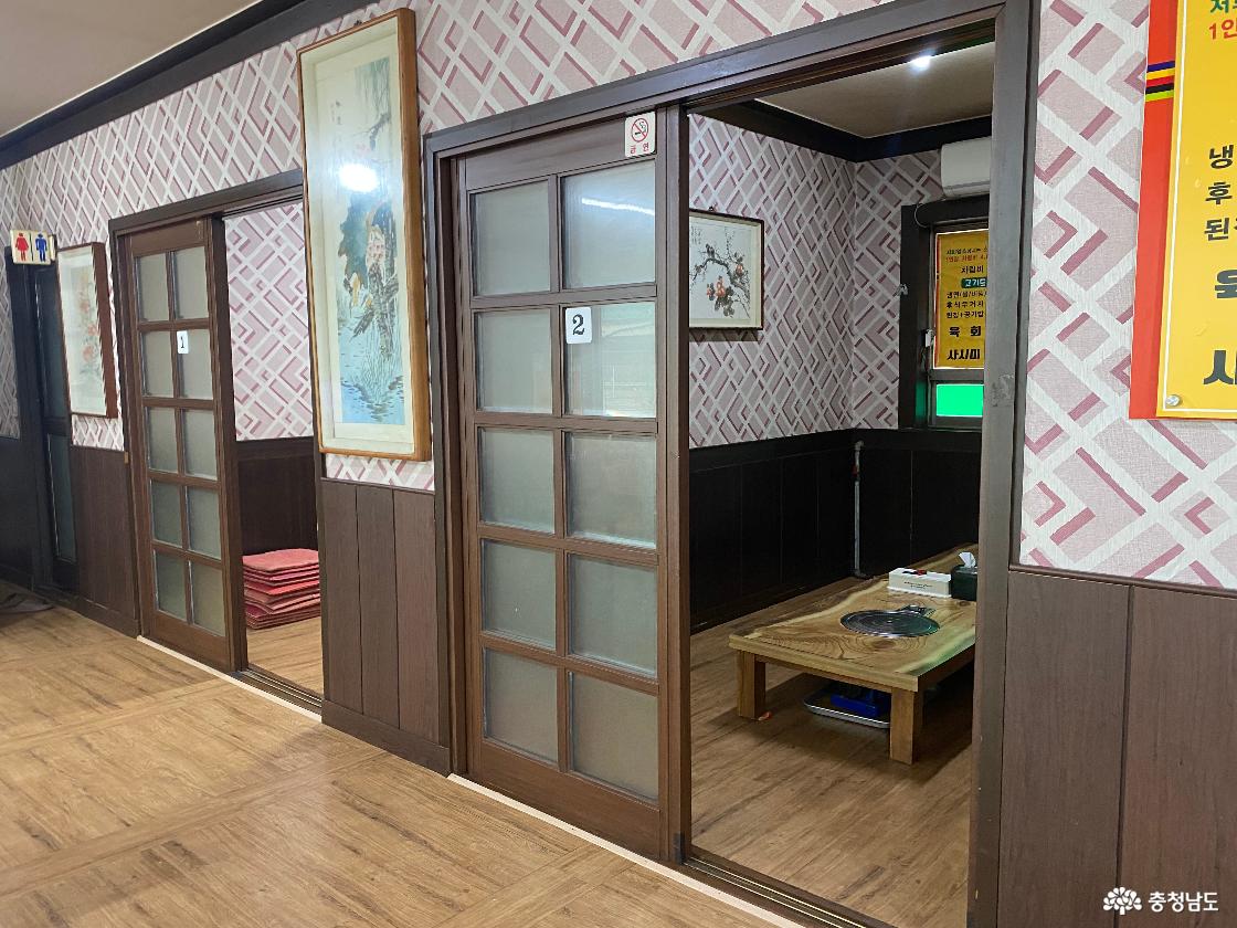 복수 할매한우 룸