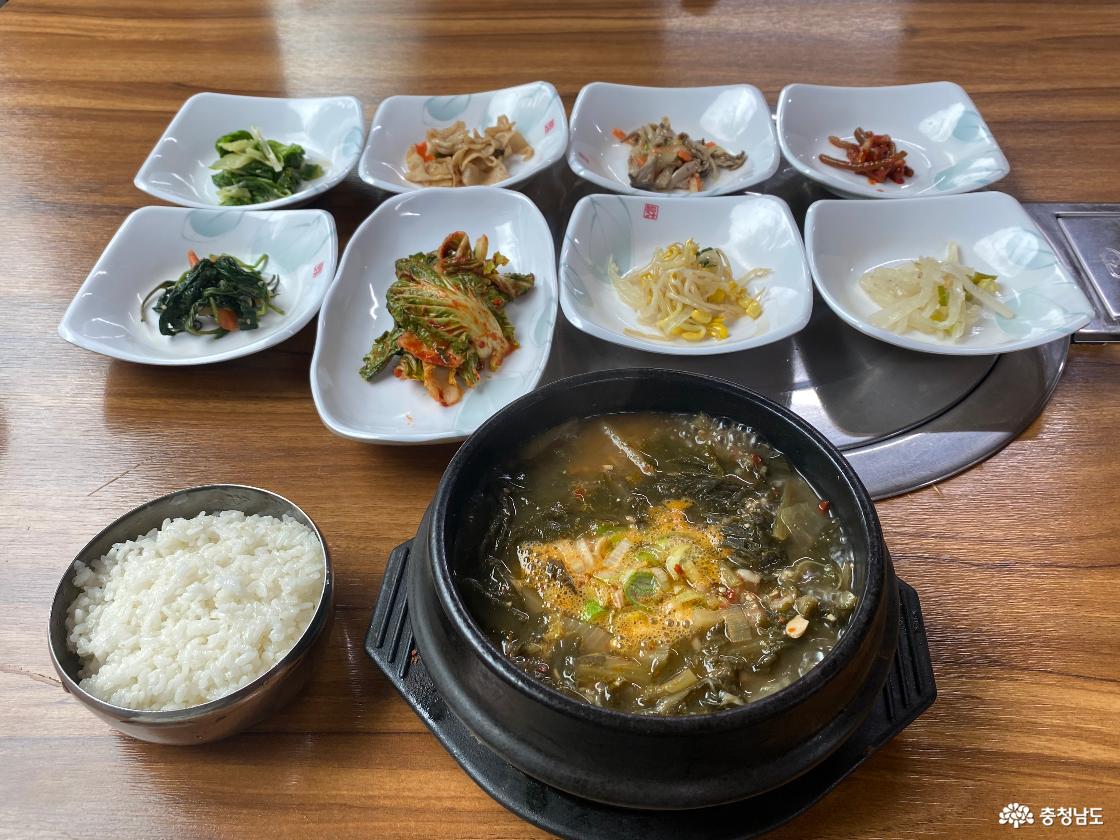 복수 할매한우 우거지국밥