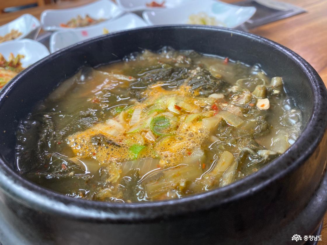 복수 할매한우 우거지 국밥