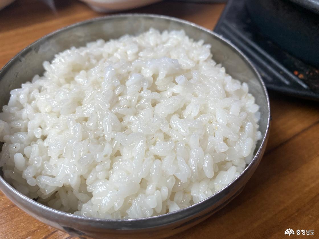 복수 할매한우 밥