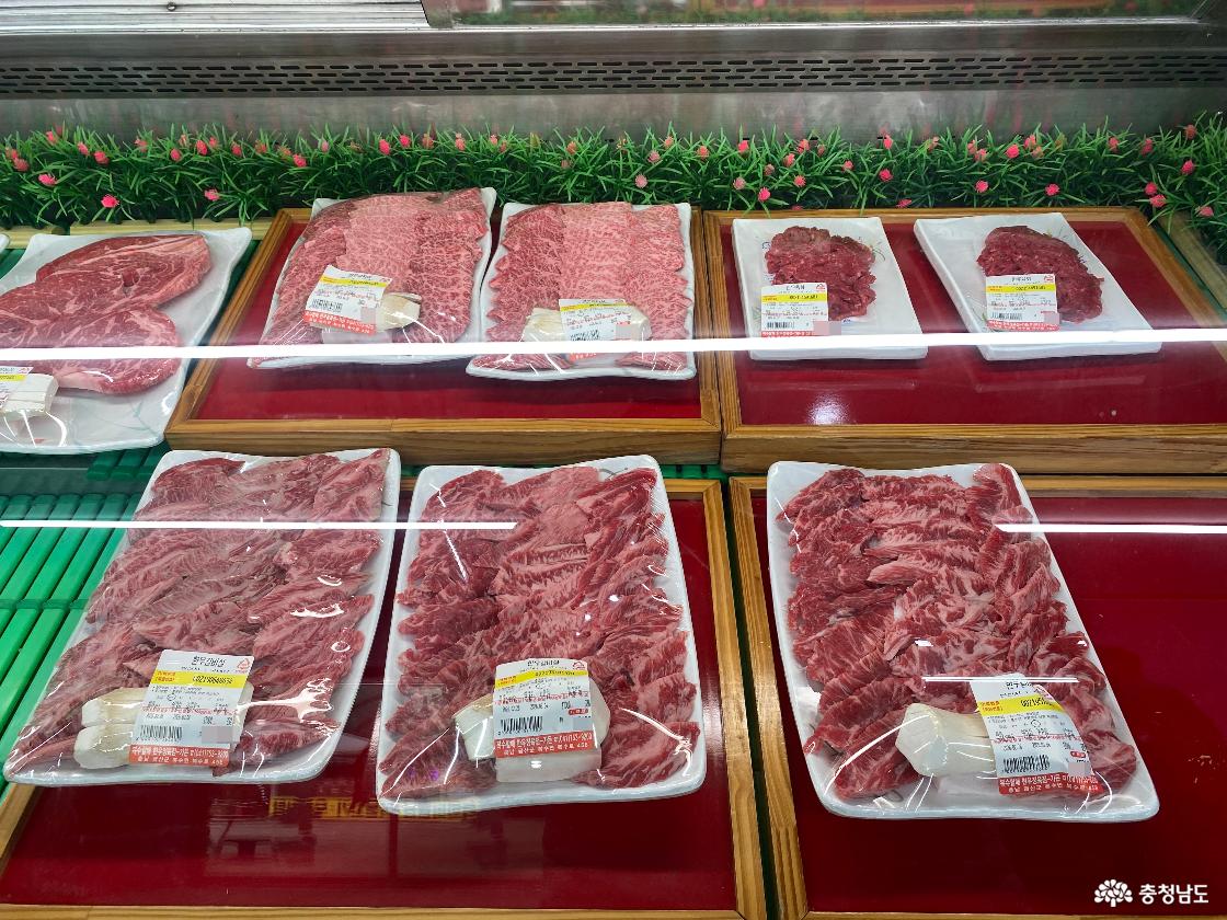 복수 할매한우 한우 포장 