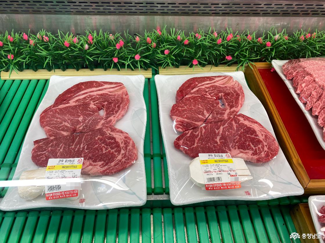 복수 할매한우 한우포장