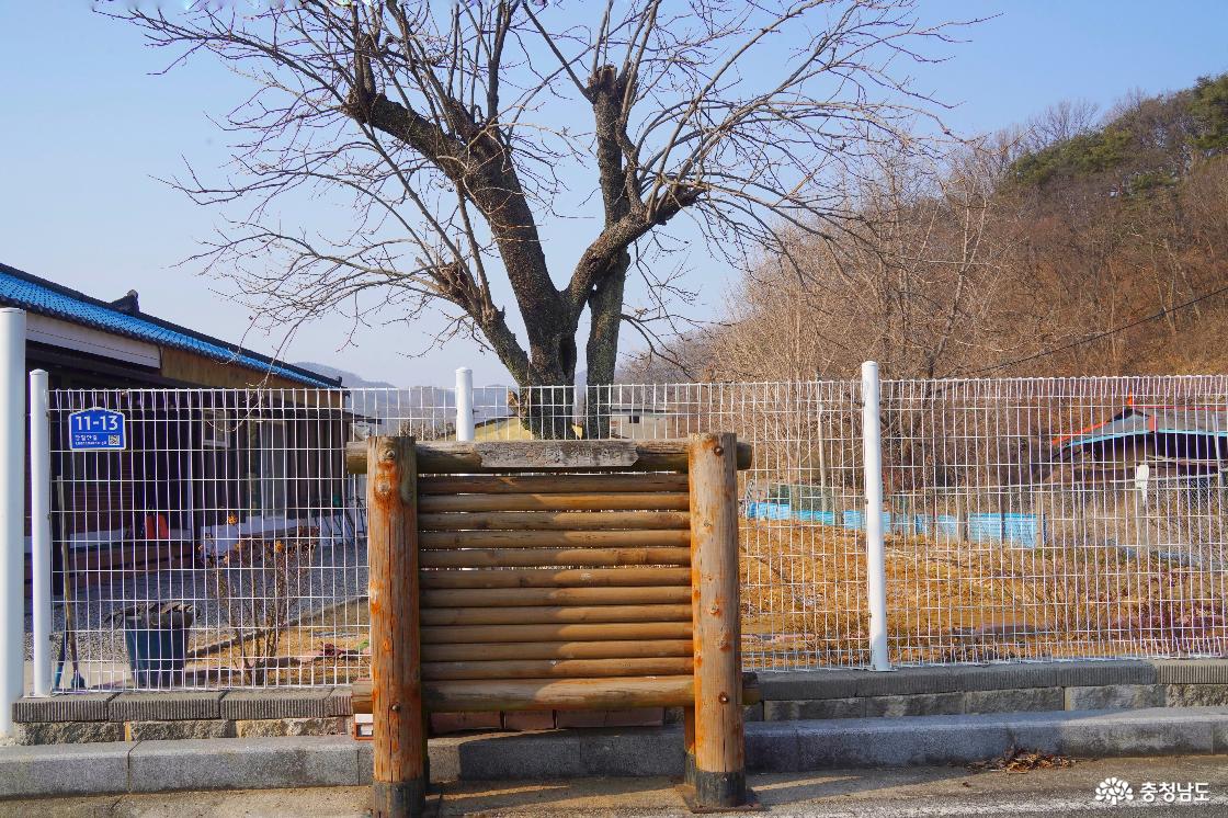 운보 김기창화백 생가지 앞에 마련된 안내판