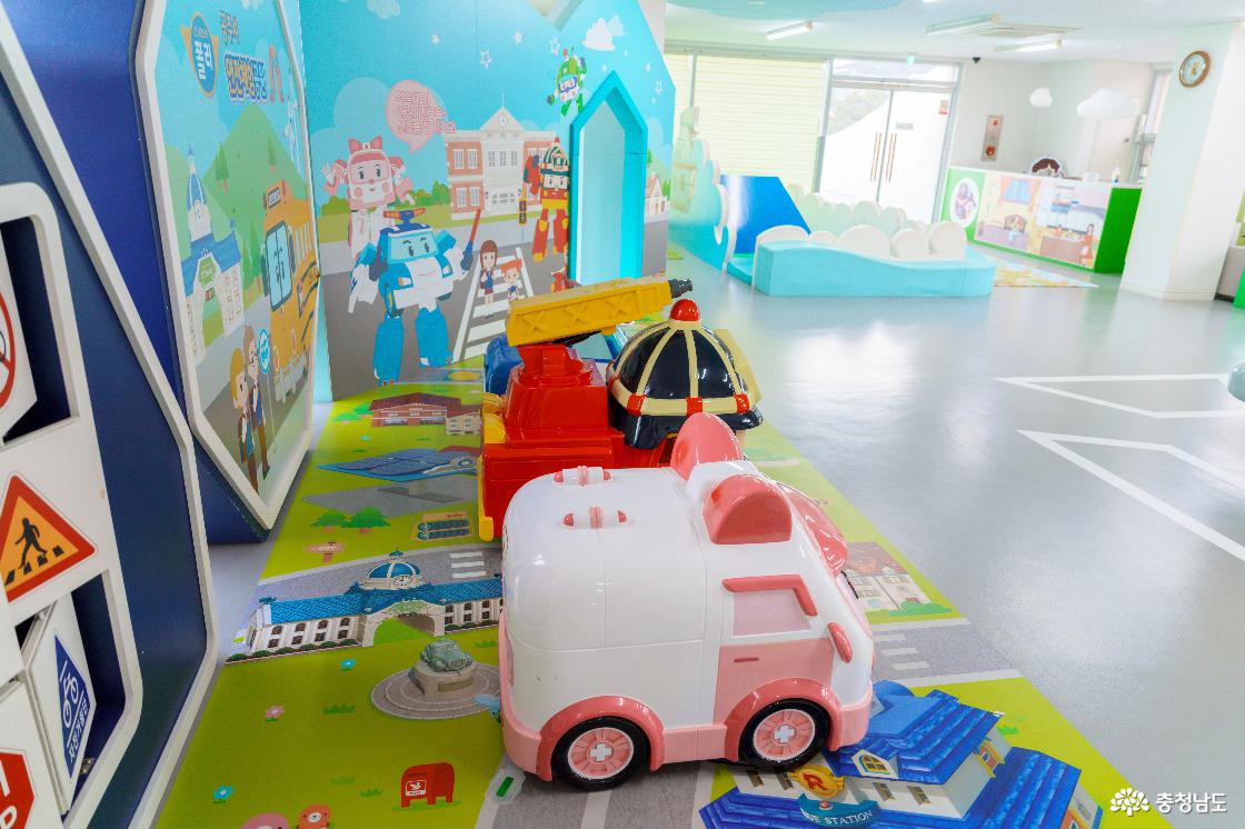 어린이 안전체험관