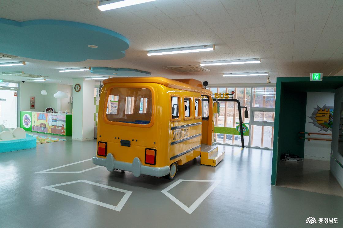 어린이 안전체험관