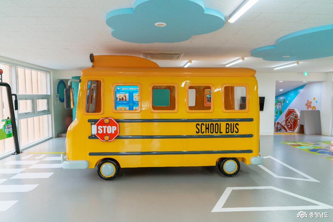 어린이 안전체험관