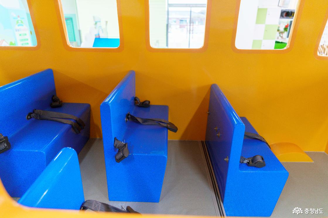 어린이 안전체험관