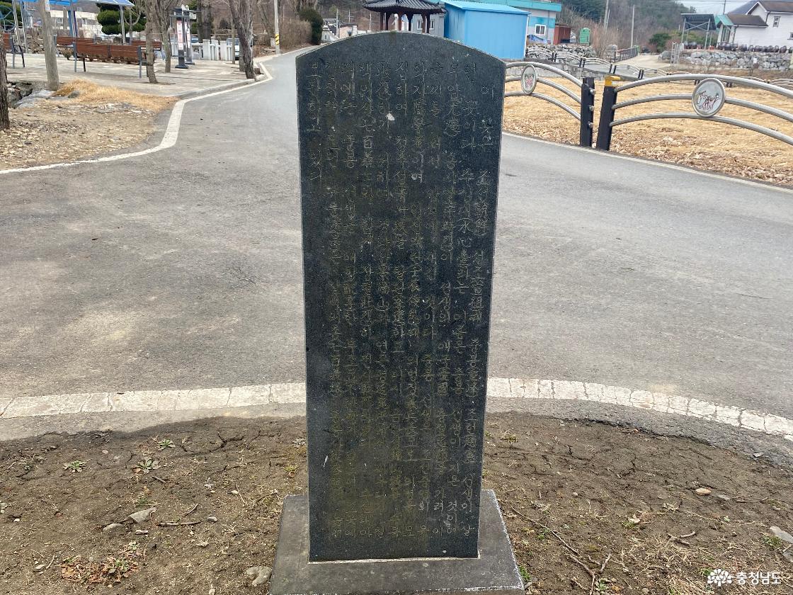 수심대 패 뒷면