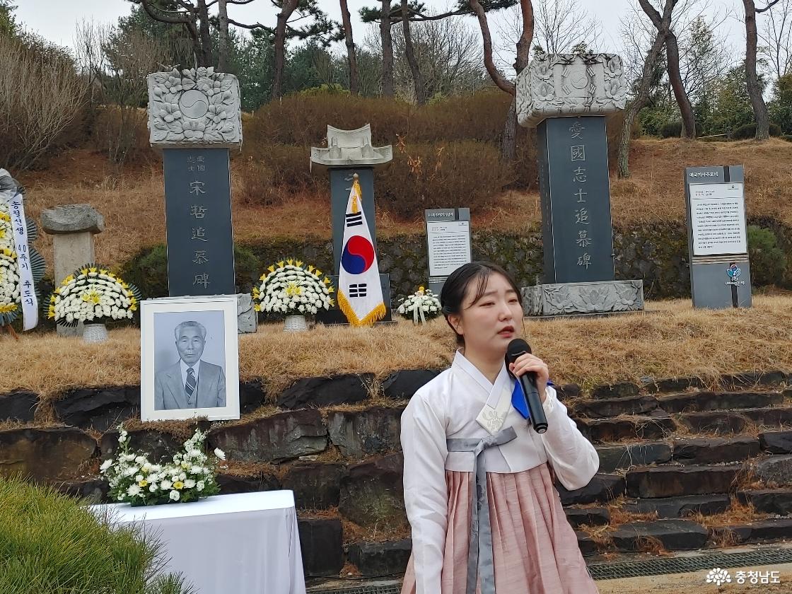 국악인 양가람 공연모습