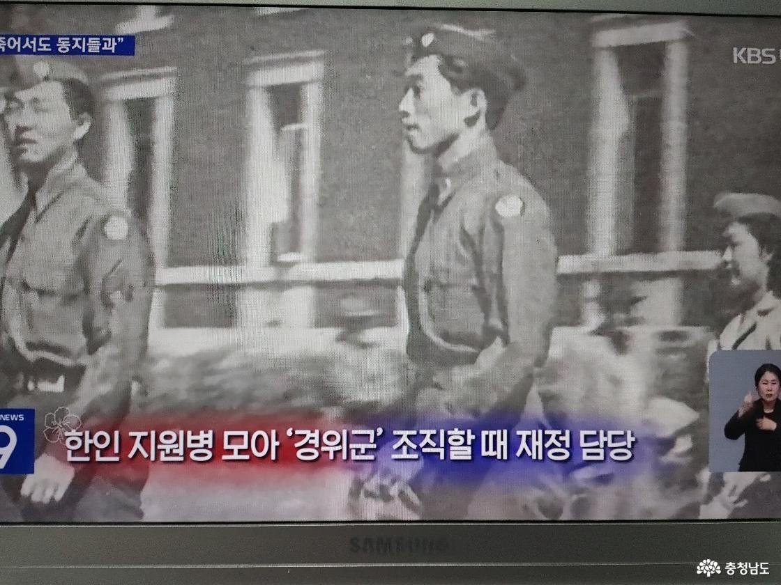 KBS 방영 영상에서 촬영