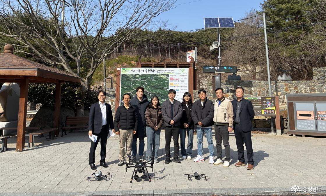 봄철 산불 대응 도시군 합동 드론 훈련