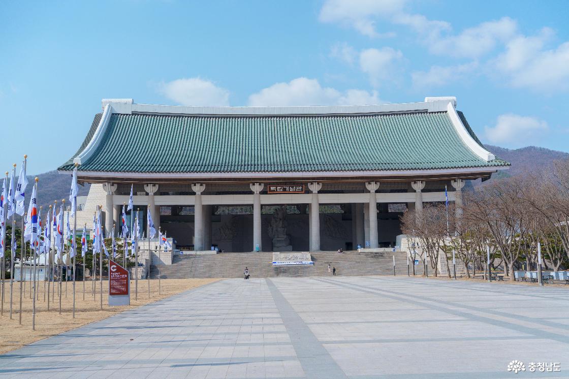 독립기념관 전경