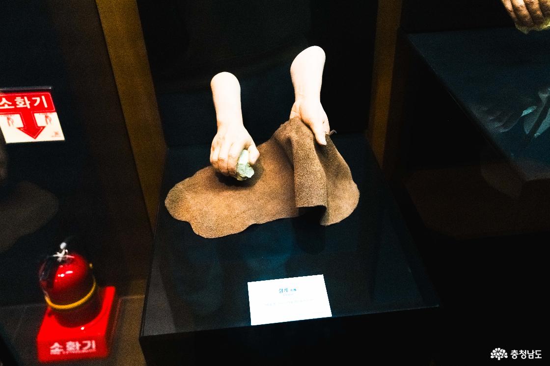 1관 겨레의뿌리